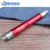U-Star UA-90913 Alloy universal handle 